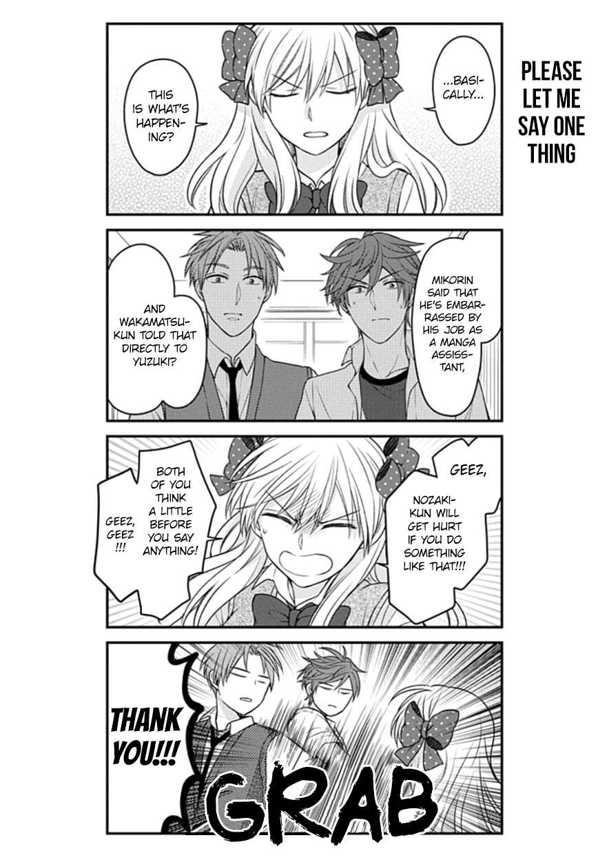 Gekkan Shojo Nozaki-kun Chapter 72 12